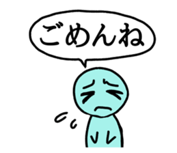 Aggravated Bangya sticker sticker #7399476