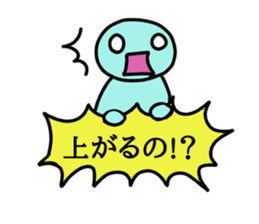 Aggravated Bangya sticker sticker #7399482