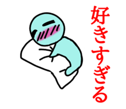 Aggravated Bangya sticker sticker #7399484