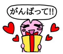 Aggravated Bangya sticker sticker #7399487