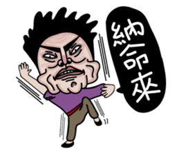 Ms.Chun Tao(Everyday life) sticker #7399497