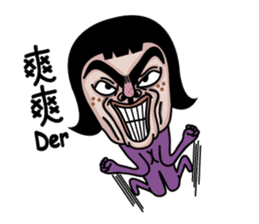 Ms.Chun Tao(Everyday life) sticker #7399498