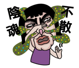 Ms.Chun Tao(Everyday life) sticker #7399507