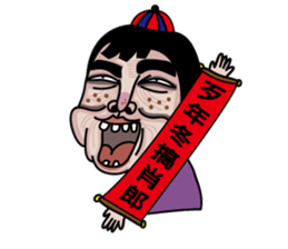 Ms.Chun Tao(Everyday life) sticker #7399508