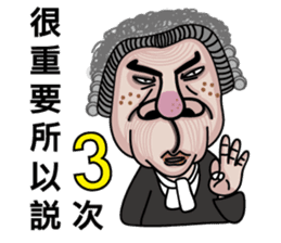 Ms.Chun Tao(Everyday life) sticker #7399509