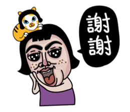 Ms.Chun Tao(Everyday life) sticker #7399510