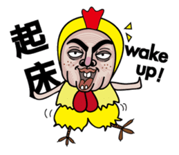 Ms.Chun Tao(Everyday life) sticker #7399511