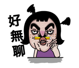 Ms.Chun Tao(Everyday life) sticker #7399512