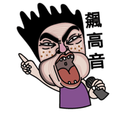 Ms.Chun Tao(Everyday life) sticker #7399515