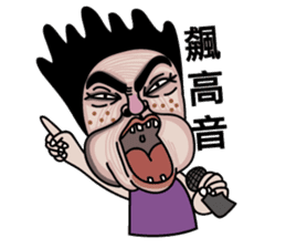 Ms.Chun Tao(Everyday life) sticker #7399515