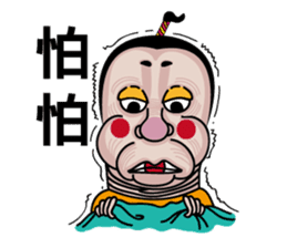 Ms.Chun Tao(Everyday life) sticker #7399518