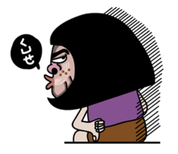 Ms.Chun Tao(Everyday life) sticker #7399524