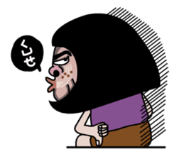 Ms.Chun Tao(Everyday life) sticker #7399524