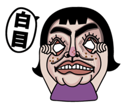 Ms.Chun Tao(Everyday life) sticker #7399525