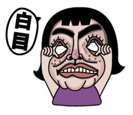 Ms.Chun Tao(Everyday life) sticker #7399525