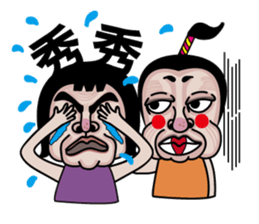 Ms.Chun Tao(Everyday life) sticker #7399530