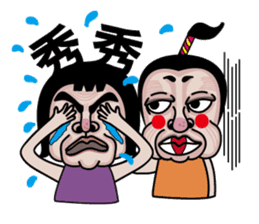 Ms.Chun Tao(Everyday life) sticker #7399530