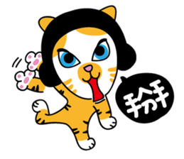 Ms.Chun Tao(Everyday life) sticker #7399531