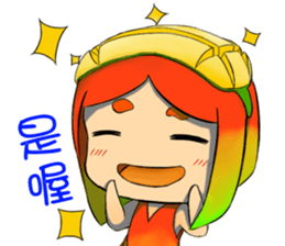 Anthropomorphic Taiwan mango NO.2 sticker #7399572