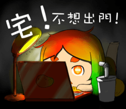 Anthropomorphic Taiwan mango NO.2 sticker #7399579