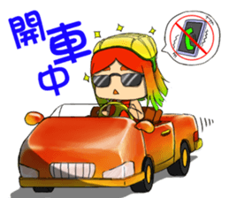 Anthropomorphic Taiwan mango NO.2 sticker #7399580
