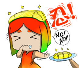Anthropomorphic Taiwan mango NO.2 sticker #7399584