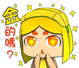 Anthropomorphic Taiwan mango NO.2 sticker #7399591