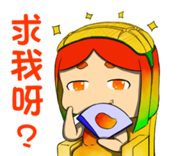 Anthropomorphic Taiwan mango NO.2 sticker #7399592