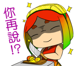 Anthropomorphic Taiwan mango NO.2 sticker #7399593