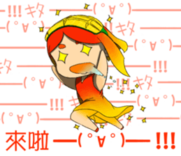 Anthropomorphic Taiwan mango NO.2 sticker #7399595