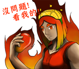 Anthropomorphic Taiwan mango NO.2 sticker #7399596