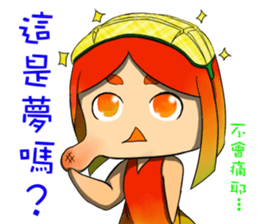 Anthropomorphic Taiwan mango NO.2 sticker #7399597