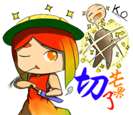 Anthropomorphic Taiwan mango NO.2 sticker #7399598