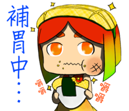 Anthropomorphic Taiwan mango NO.2 sticker #7399600