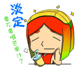 Anthropomorphic Taiwan mango NO.2 sticker #7399604