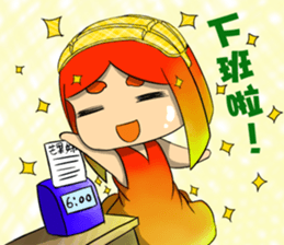 Anthropomorphic Taiwan mango NO.2 sticker #7399606