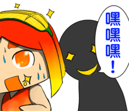 Anthropomorphic Taiwan mango NO.2 sticker #7399607