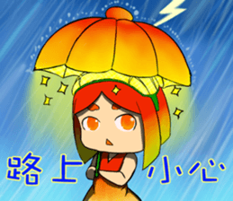 Anthropomorphic Taiwan mango NO.2 sticker #7399608