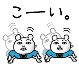 Daily life of white bear 3 sticker #7399615