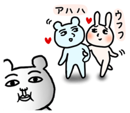 Daily life of white bear 3 sticker #7399620