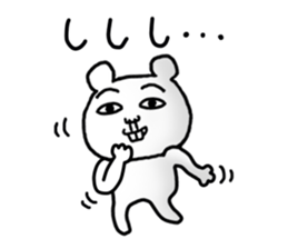 Daily life of white bear 3 sticker #7399629