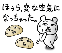 Daily life of white bear 3 sticker #7399635