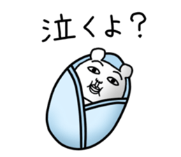 Daily life of white bear 3 sticker #7399637