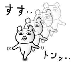 Daily life of white bear 3 sticker #7399641