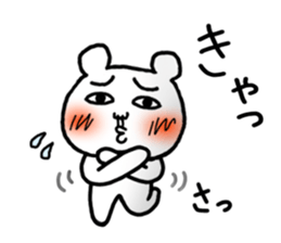 Daily life of white bear 3 sticker #7399645