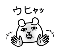 Daily life of white bear 3 sticker #7399647