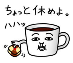 Daily life of white bear 3 sticker #7399649