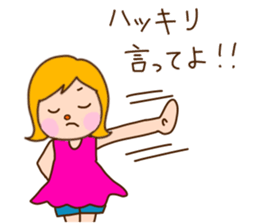 I'm your lovely girlfriend!! sticker #7399815