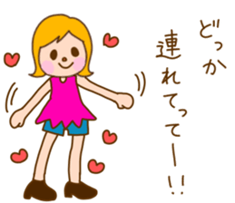 I'm your lovely girlfriend!! sticker #7399816