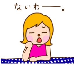 I'm your lovely girlfriend!! sticker #7399818